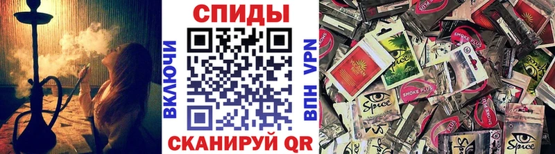гидра ссылки  Михайлов  БУТИРАТ бутандиол 