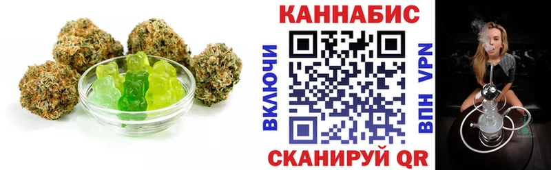 Еда ТГК марихуана  KRAKEN   Михайлов 