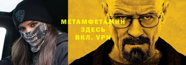 дистиллят марихуана Богданович