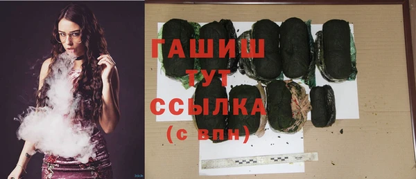 хмурый Богородск