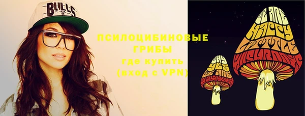 дистиллят марихуана Богданович