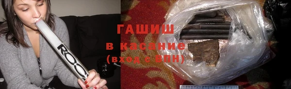 дистиллят марихуана Богданович