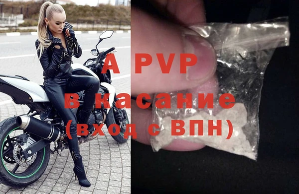 дистиллят марихуана Богданович