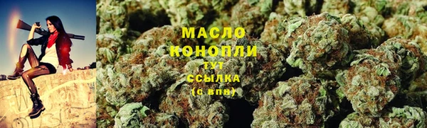 винт Бугульма