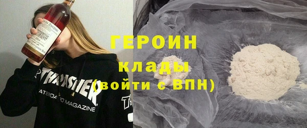 дживик Богородицк