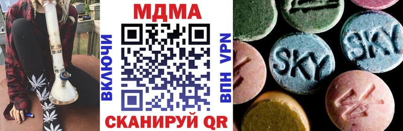 МДМА VHQ  Михайлов 