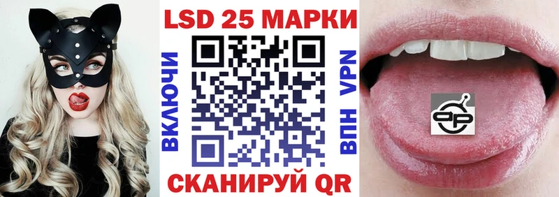 сколько стоит  Михайлов  Марки N-bome 1500мкг 